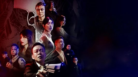 山中森林