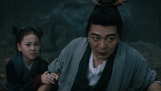 张三丰