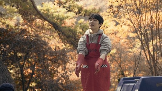 춘천, 춘천