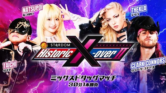 NJPW x STARDOM: Historic X-Over II