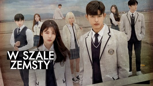 3인칭 복수