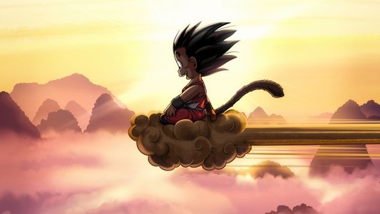 ドラゴンボール
