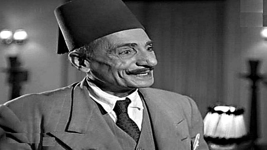 الآنسة ماما