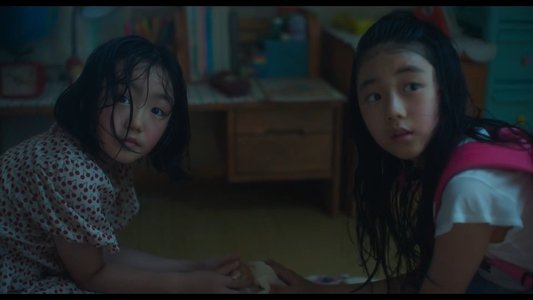 소울메이트