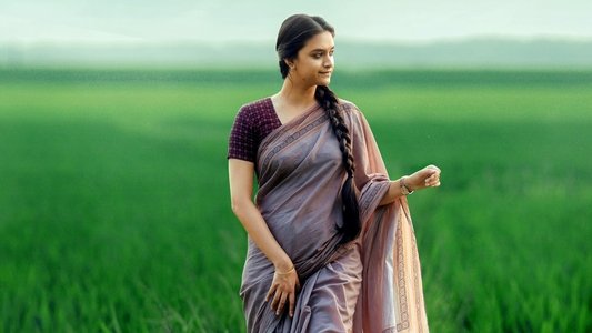 ரகு தாத்தா