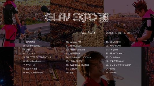 GLAY EXPO 99 SURVIVAL