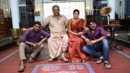 జంబ లకిడి పంబ
