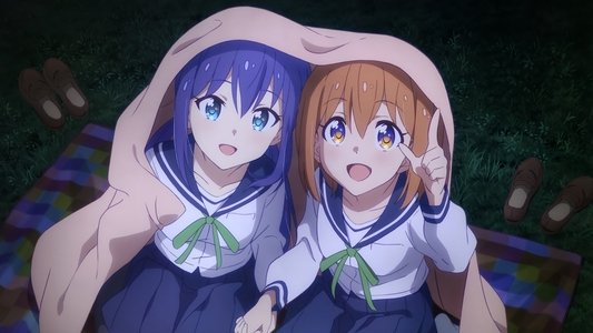 恋する小惑星