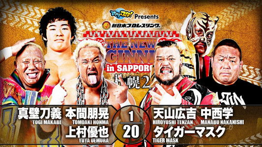 NJPW The New Beginning In Sapporo 2020 - Day 2