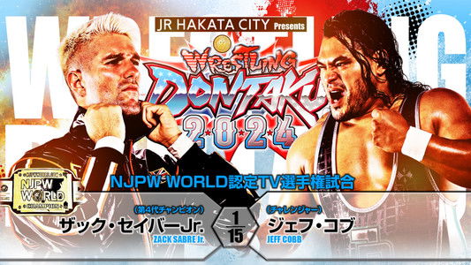 NJPW Wrestling Dontaku 2024 - Night 1