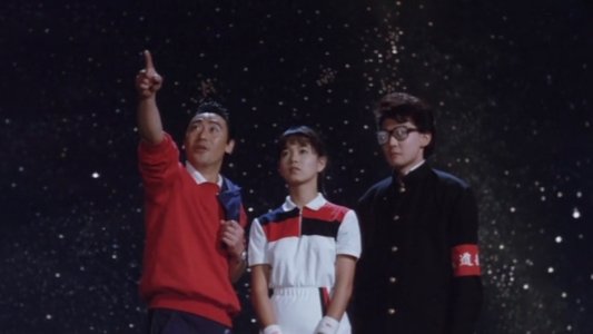 宇能鴻一郎の濡れて打つ