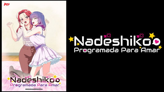 アンドロイドは経験人数に入りますか？？