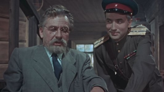 Опасные тропы