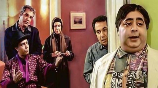 نقطه چین