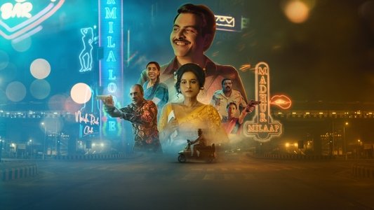 त्रिभुवन मिश्रा - सीए टॉपर