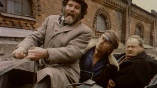 Сыщик Петербургской полиции