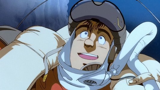 王立宇宙軍 オネアミスの翼