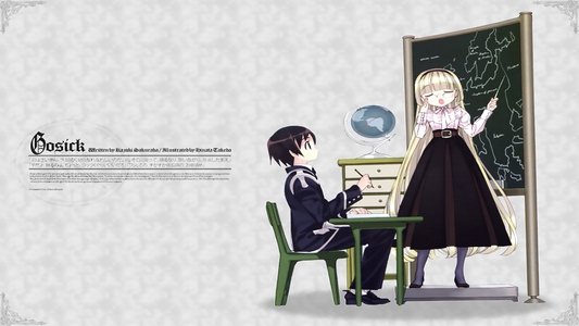 ゴシック
