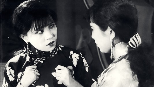 一剪梅