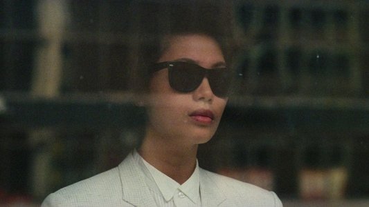青梅竹馬
