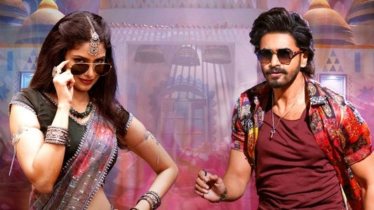 దేవకీ నందన వాసుదేవ