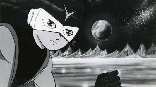 遊星仮面
