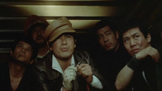 やくざ刑事