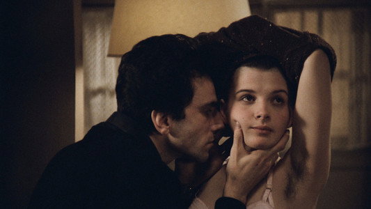 The Unbearable Lightness of Being