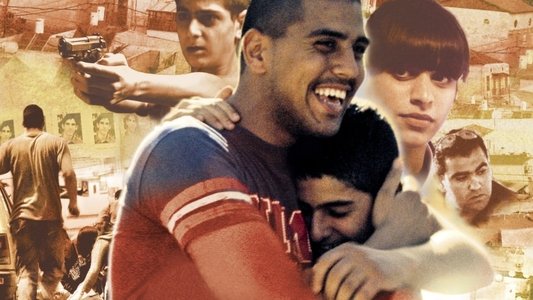 עג'מי