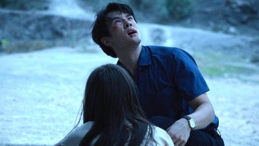 นาคบรรพ์