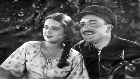ნარინჯის ველი