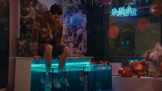 Elle & lui et le reste du monde