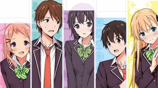ゲーマーズ！
