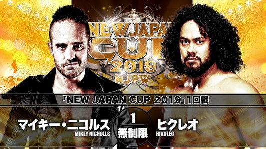 NJPW New Japan Cup 2019 - Day 2