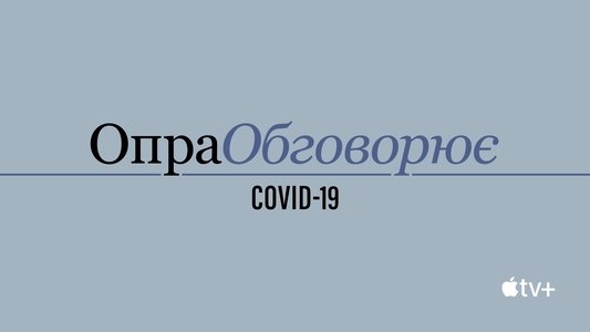 Oprah Talks COVID-19