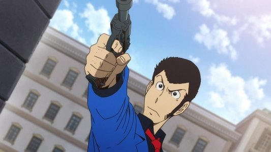 ルパン三世 ルパンは今も燃えているか?