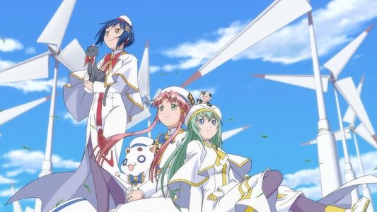 ARIA