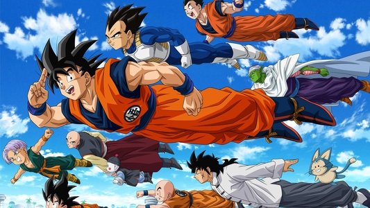 ドラゴンボール超（スーパー）