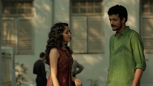 অন্য বসন্ত