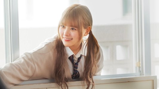 恋を知らない僕たちは