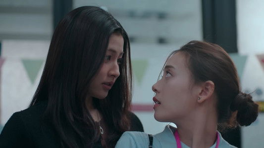 คืนนั้นฉันมองเห็นดาวด้วยตาเปล่า