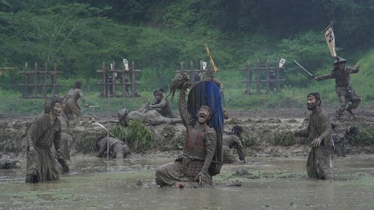 首