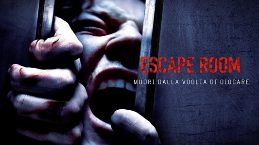 Escape Room