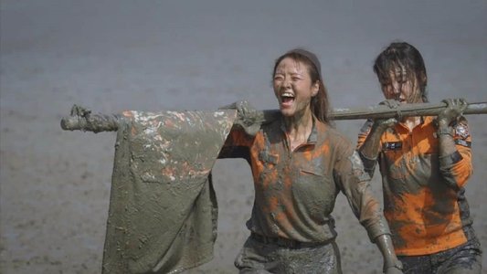 사이렌: 불의 섬
