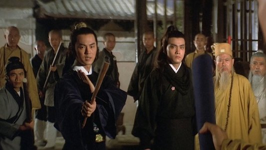 多情劍客無情劍