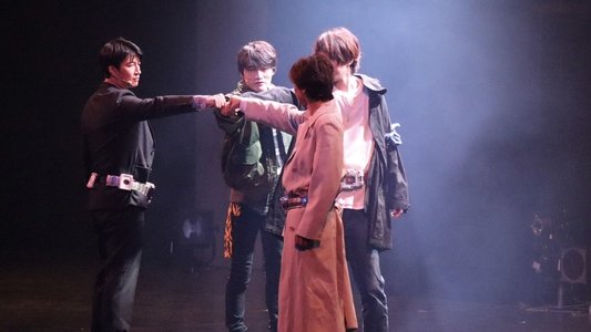 仮面ライダー剣 20th Anniversary STAGE&TALK