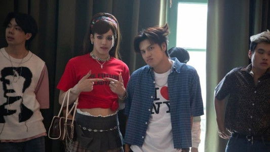 เจ้าแม่ตัวแม่