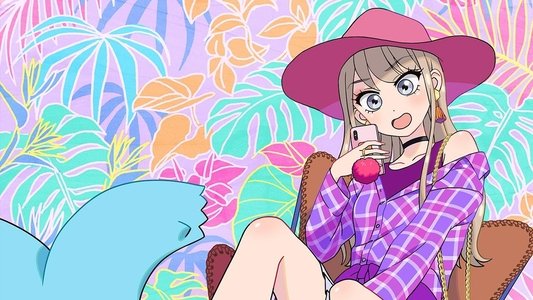 ギャルと恐竜