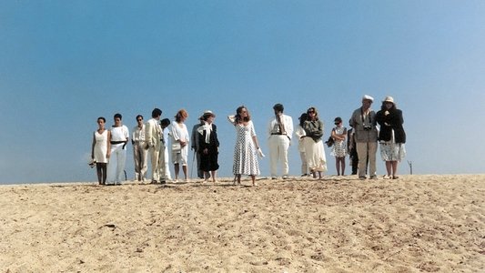 Μια αιωνιότητα και μια μέρα