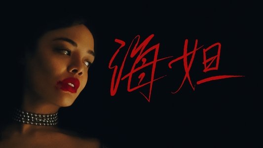 Hedda